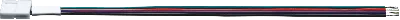 Коннектор NLSC-RGB10mm-W-PC-IP20