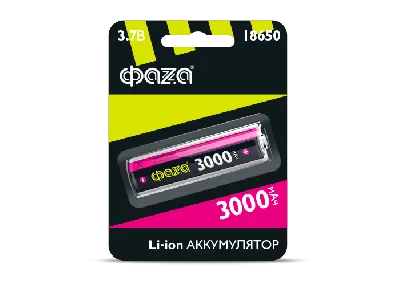 Аккумулятор 18650 3000мАч BL-1