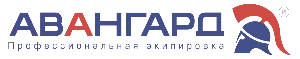 Авангард