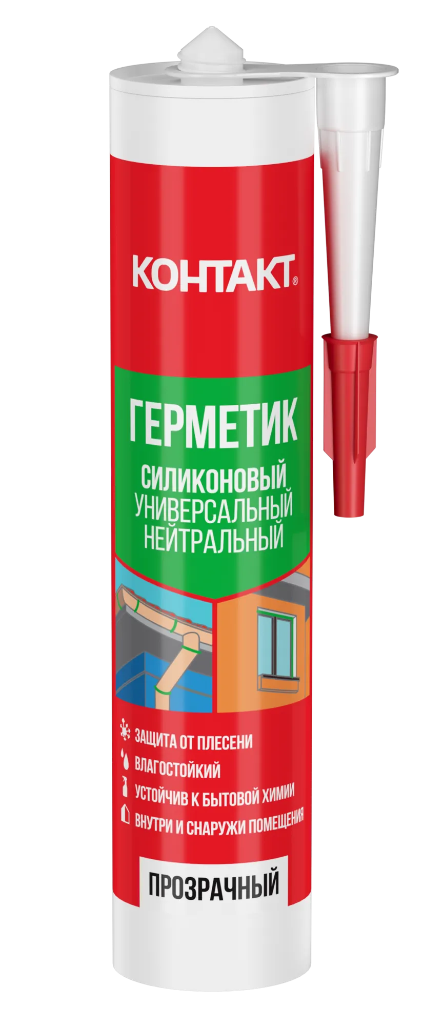 Герметик силиконовый универсальный прозрачный 280 мл 