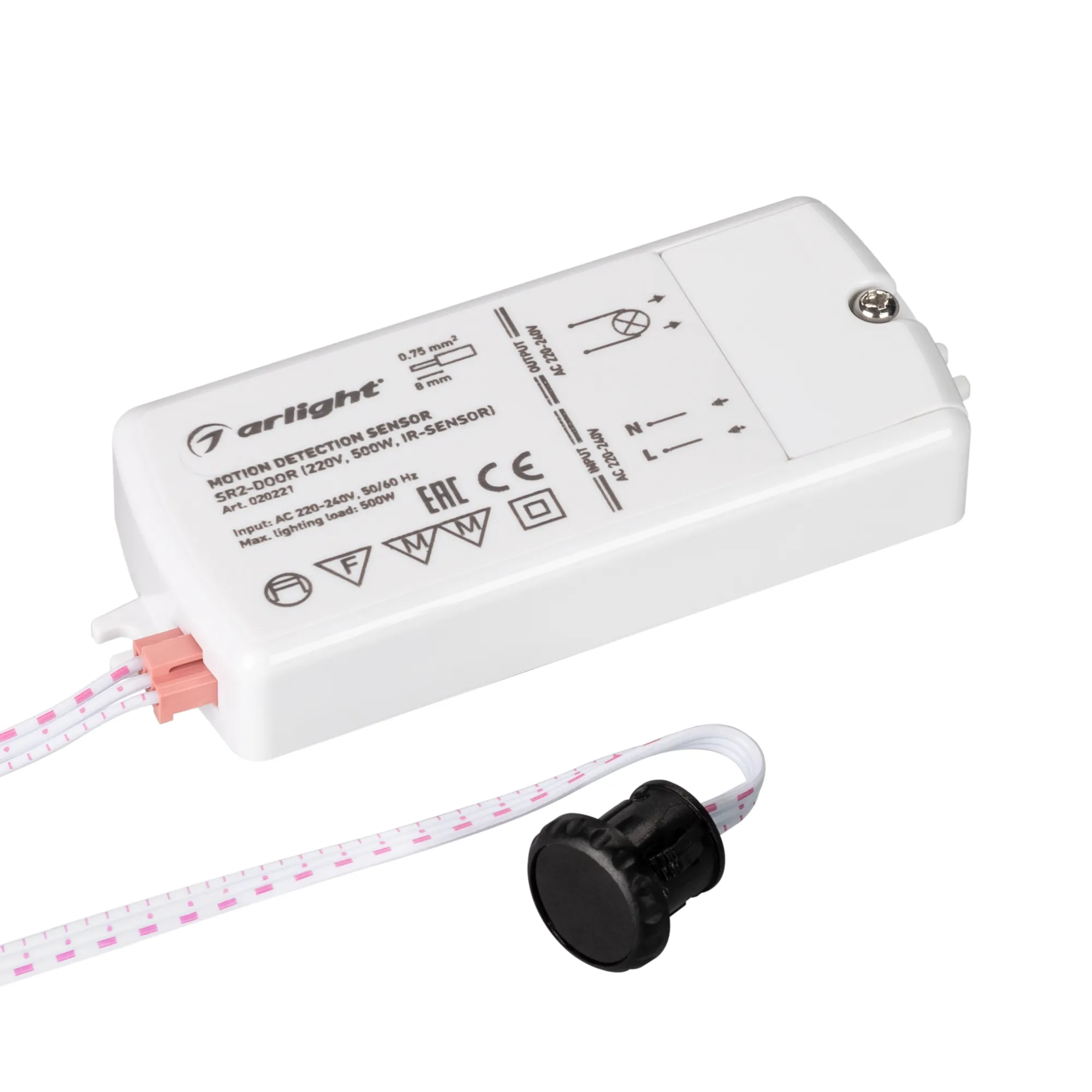 ИК-датчик SR2-Door (220V, 500W, IR-Sensor) (ARL, -)