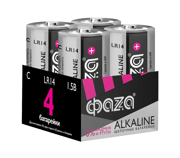 Элемент питания LR14 Super Alkaline, блистер,4шт