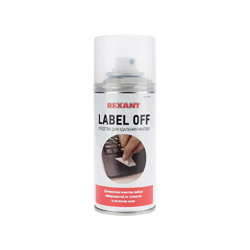Средство для удаления наклеек LABEL OFF, 150мл, аэрозоль