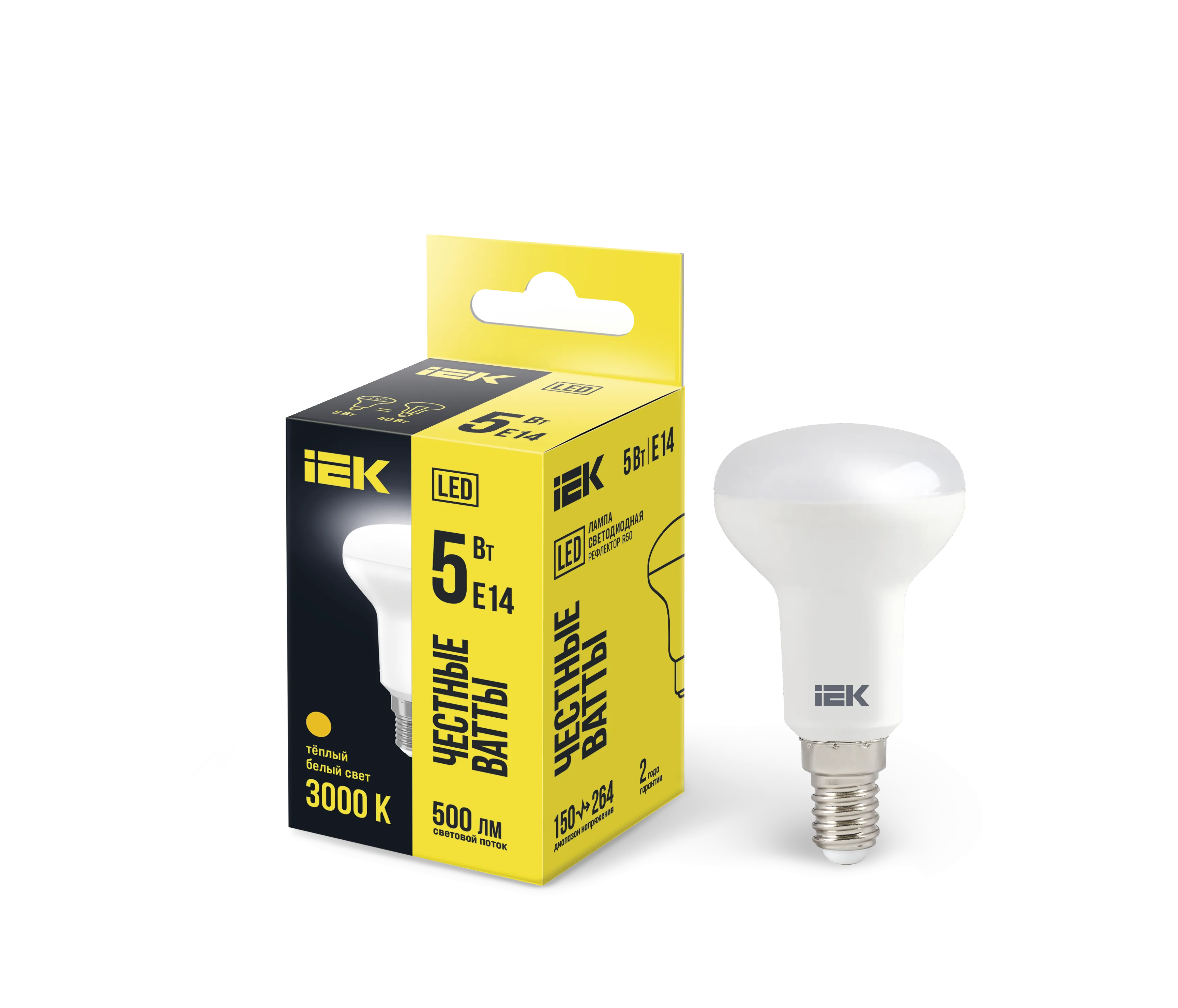 Лампа светодиодная LED рефлекторная 5вт E14 R50 тепло-белый ECO