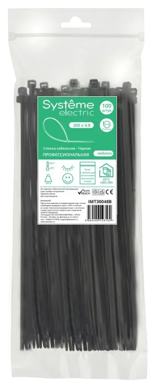 Стяжка кабельная MultiSet 300х4.8 Чёрная (100шт)