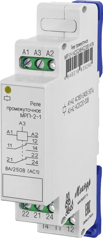 Реле промежуточное МРП-2-1 ACDC24В/AC230В УХЛ4 