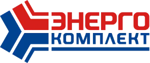 Энергокомплект МФ