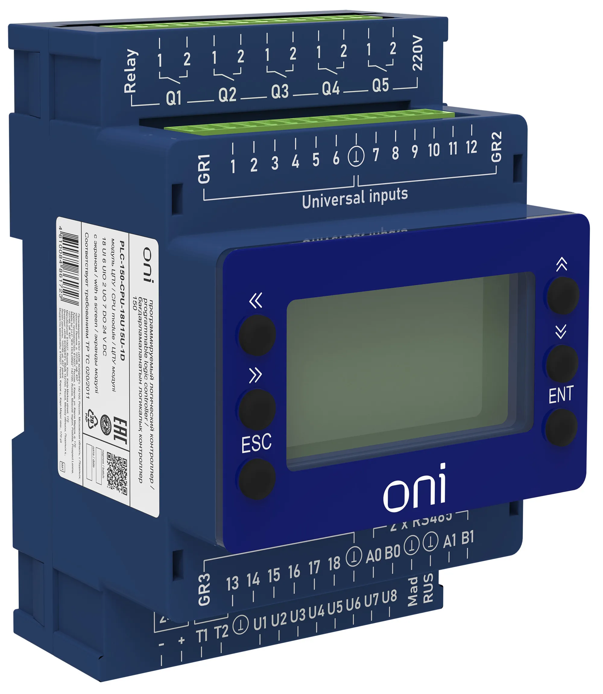 Модуль ПЛК 150 ЦПУ 18 UI 6 UIO 2 UO 7 DO 24В DC с экраном