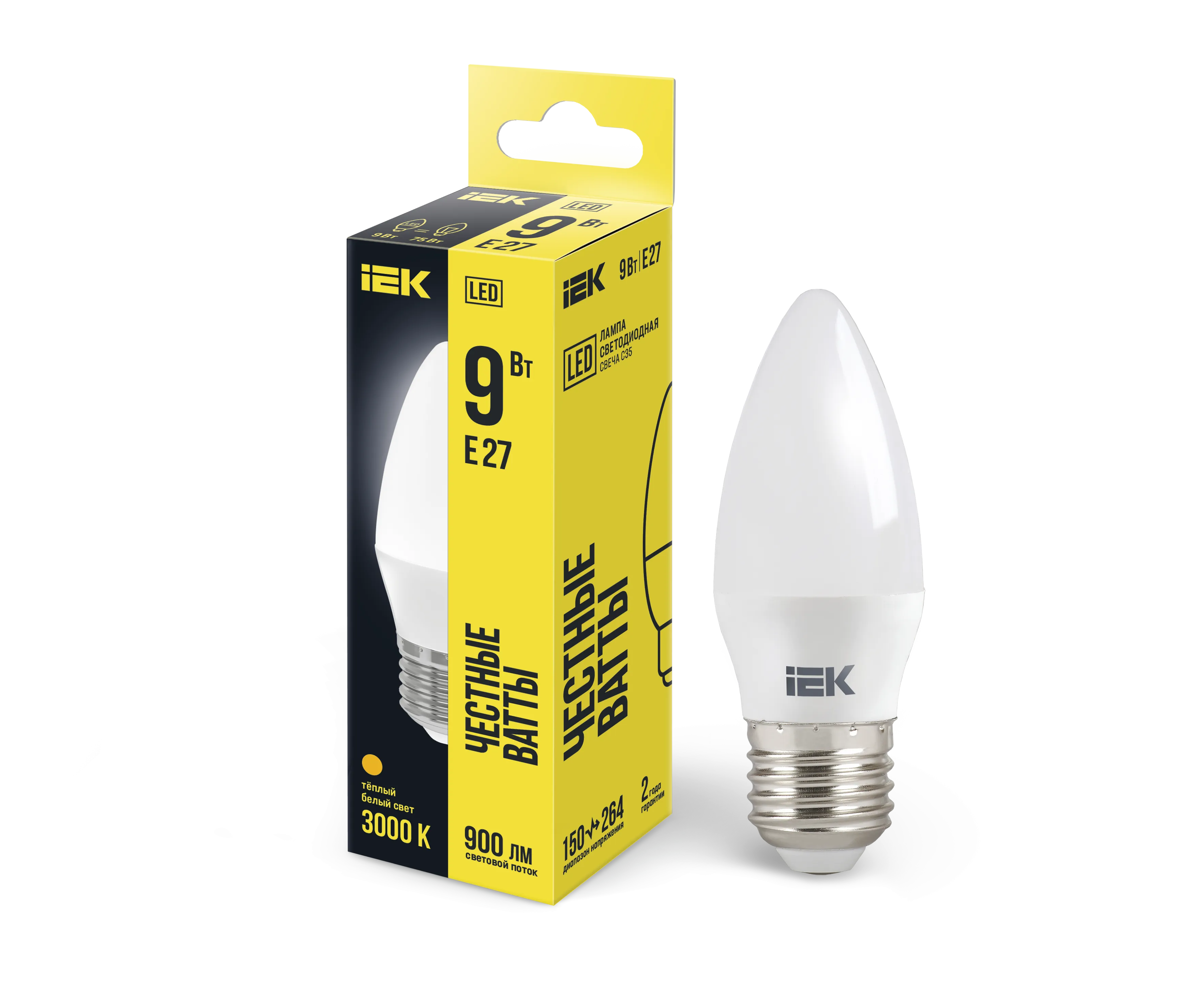 Лампа светодиодная LED 9вт Е27 тепло-белый матовая свеча ECO