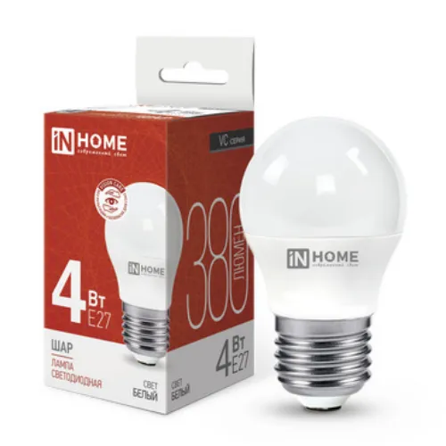 Лампа светодиодная LED-ШАР-VC 4Вт 230В Е27 4000К 380Лм IN HOME
