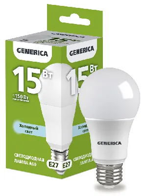 Лампа светодиодная A60 груша 15Вт 230В 6500К E27 GENERICA