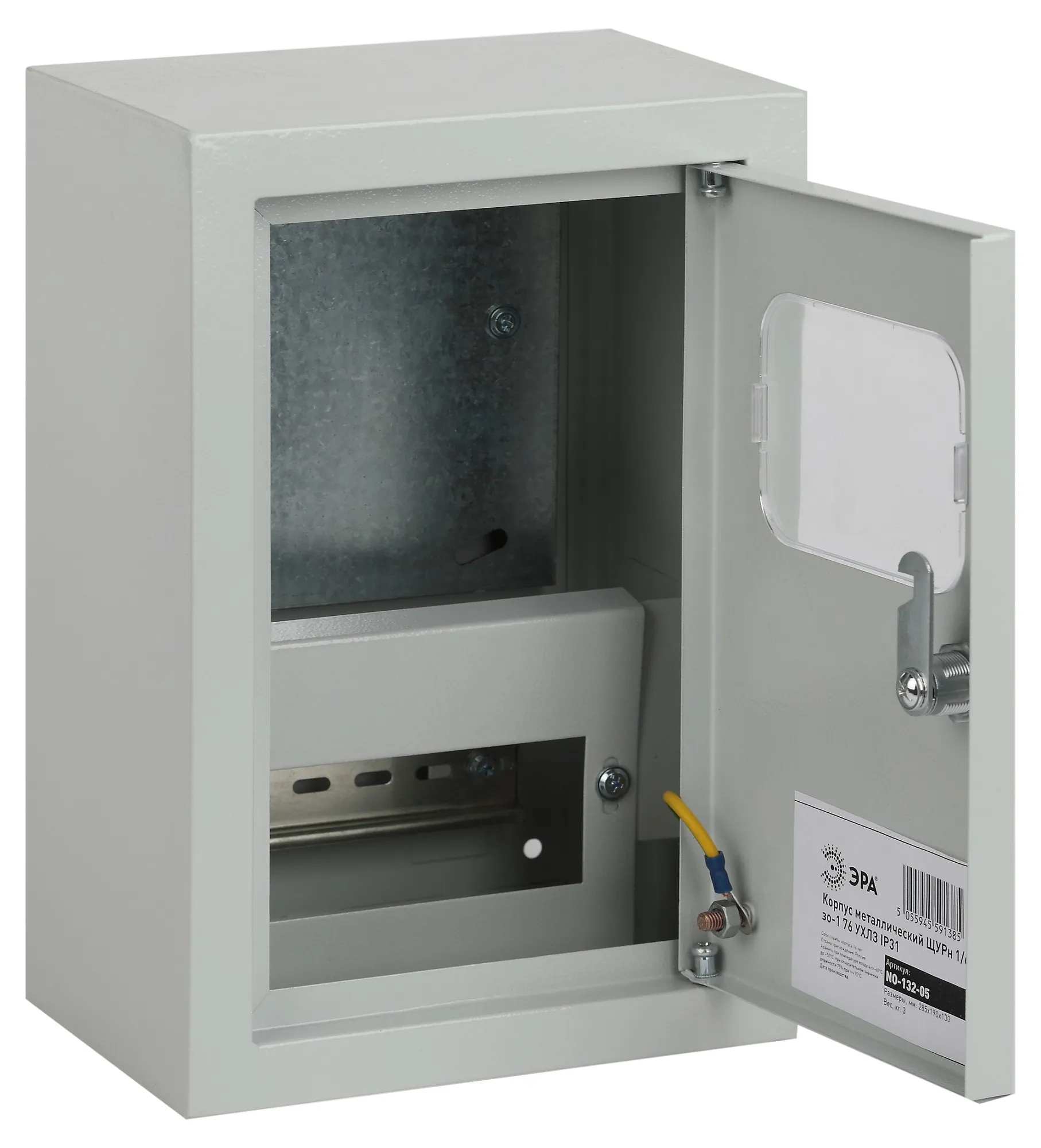 Корпус металлический ЩУРн 1/6зо-1 76 УХЛ3 IP31 (285х190х130) (100) 