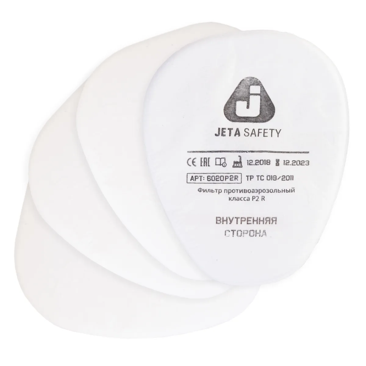 Фильтр противоаэрозольный Jeta Safety класса P2 R, в упаковке 4 шт / коробка 400 шт 