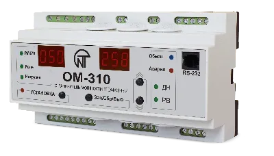 Ограничитель мощности ОМ-310 трехфазный 