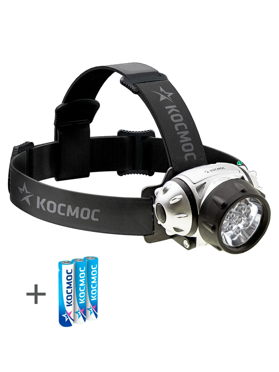 Фонарь налобный , 7 LED, 3 батарейки ААА, 70Lm, 