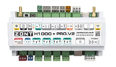 Контроллер ZONT H1000+ Pro.V2 универсальный GSM / Wi Fi / Etherrnet 