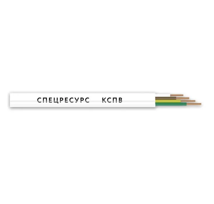 Кабель КСПВ 10х0,4