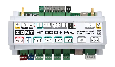 Контроллер ZONT H1000+ Pro универсальный GSM / Wi-Fi / Etherrnet 