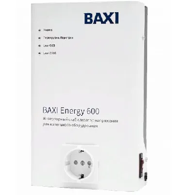 Стабилизатор инверторный  для котельного оборудования BAXI ENERGY 600 