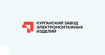 Завод ЭМИ Курган