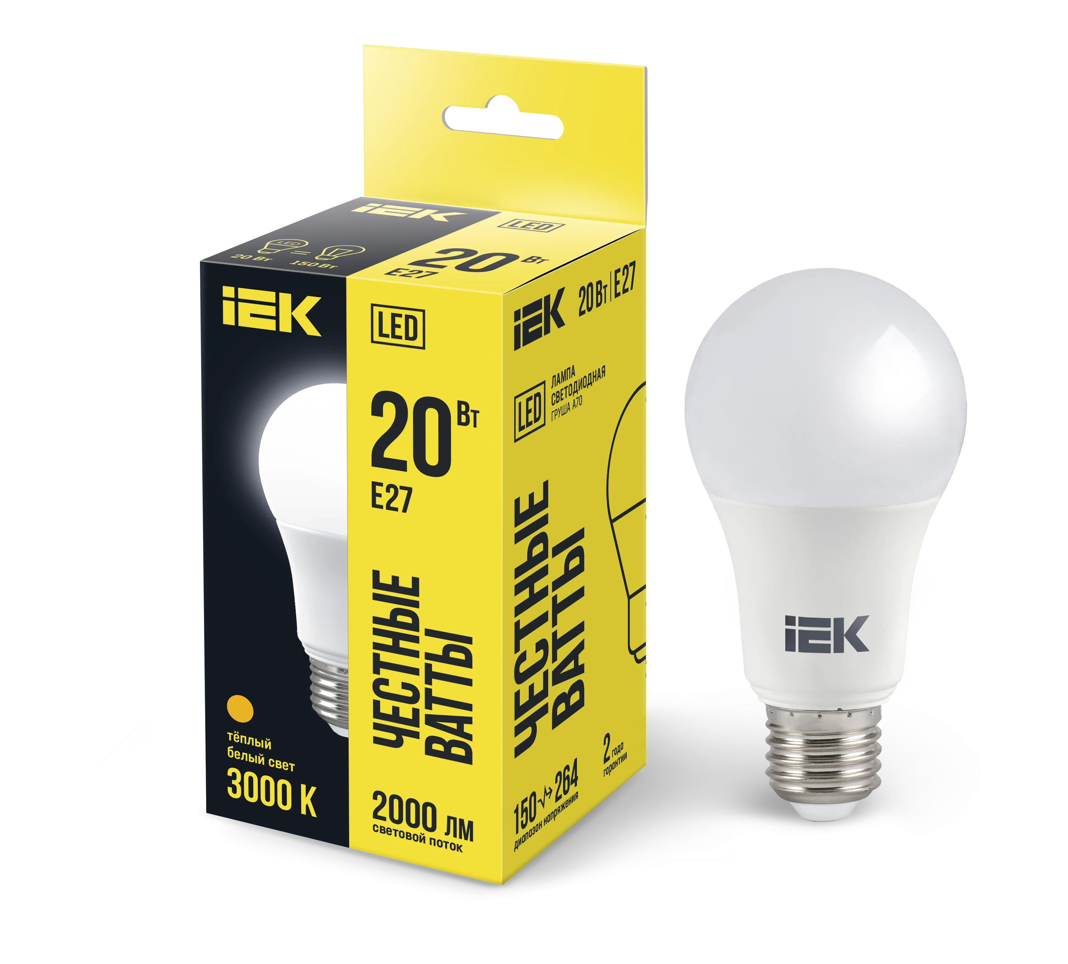 Лампа светодиодная LED 20вт Е27 тепло-белый ECO