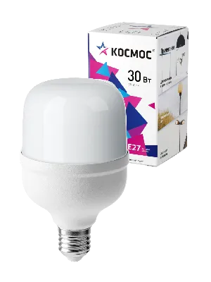Лампа светодиодная LED 30Вт 220В Е27 D80х135 4500К белый 2650 лм