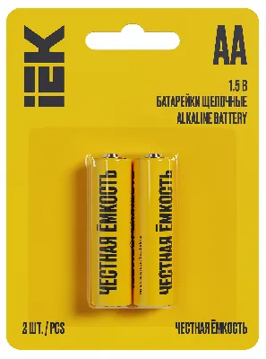 Батарейка щелочная Alkaline LR06/AA (2шт/бли стер)