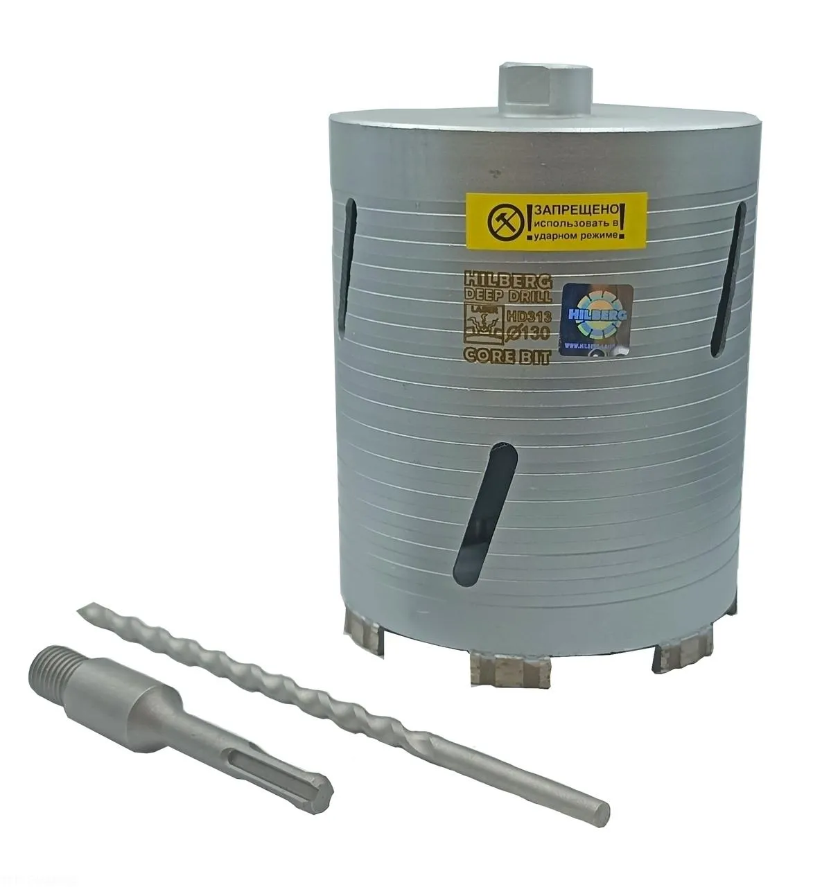 Коронка алмазная по бетону 130х150 мм Hilberg Laser Deep Drill 