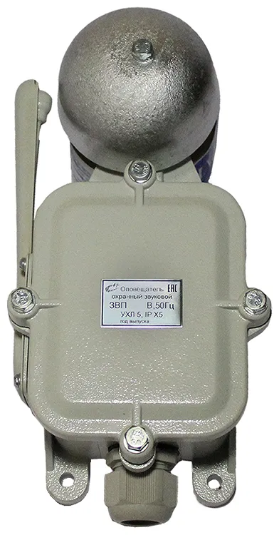 Звонок громкого боя ЗВП-220В AC УХЛ5, IPX5 