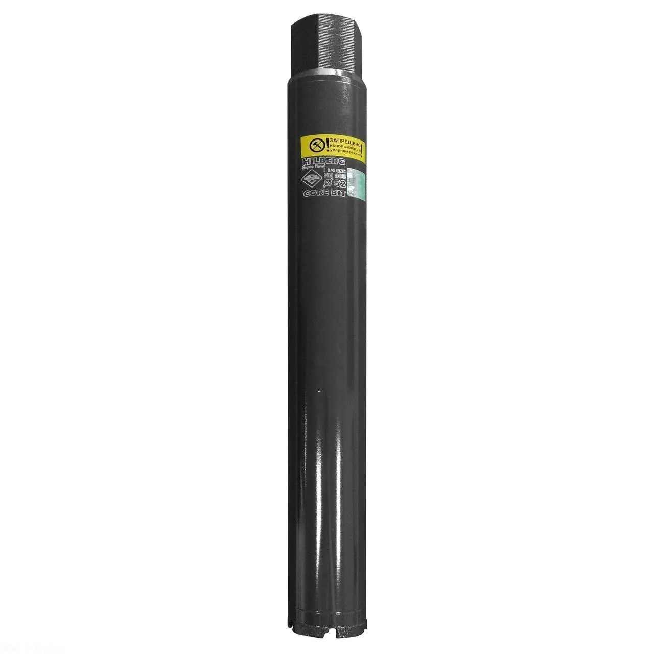 Коронка алмазная 52х450 Hilberg Super Hard 1 1/4 UNC