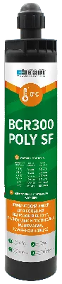 Анкер химический на основе полиэстера BCR 300 POLY SF CE с зажимом 