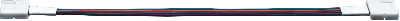 Коннектор NLSC-RGB10mm-PC-W-PC-IP20