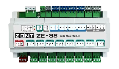 Блок расширения ZE-88 для универсальных контроллеров 