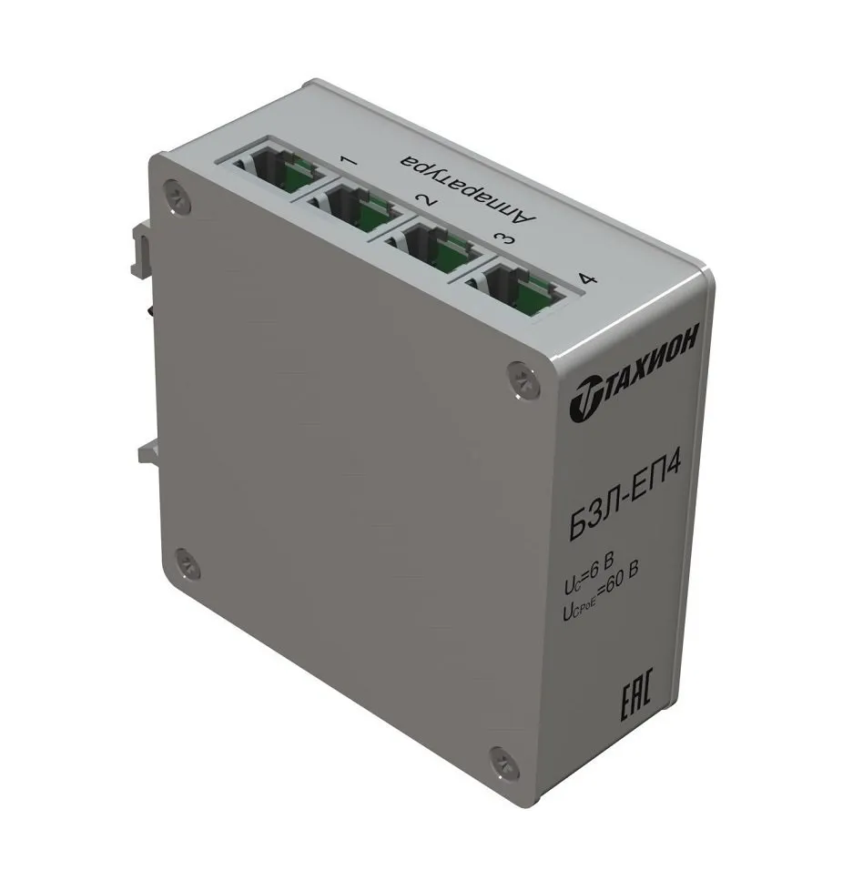 Блок защиты от импульсных перенапряжений 4-х портов локальной сети Ethernet 10 Base-T/100 Base-TX/1000 Base-T, PoE++, на DIN-рейку, IP20,   (УЗИП, грозозащита) 