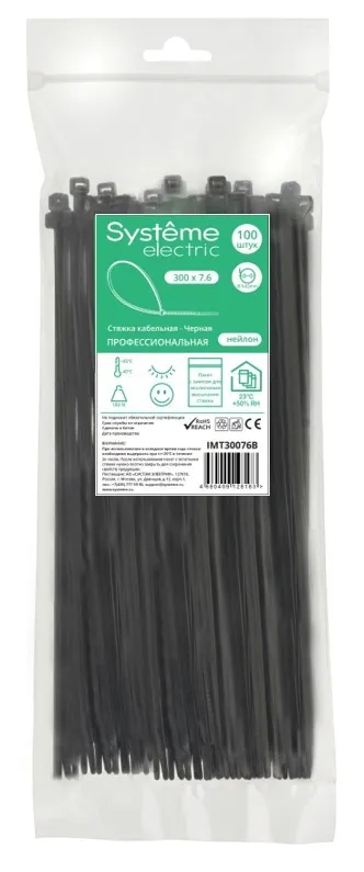 Стяжка кабельная MultiSet 300х7.6 Чёрная (100шт)