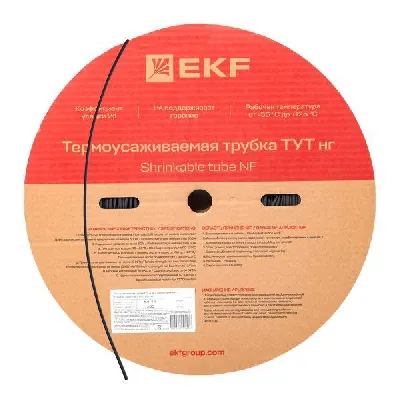 Трубка термоусаживаемая ТУТ нг 4/2 черная рулон PROxima