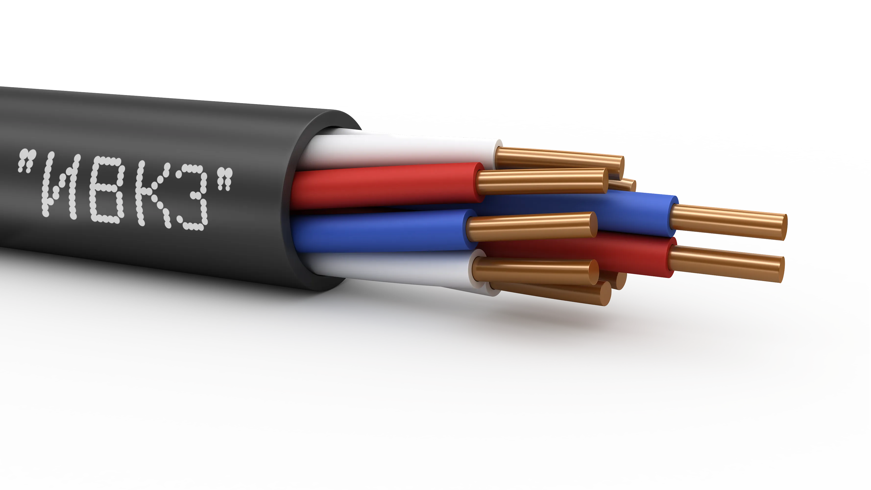 Кабель контрольный КВВГнг(А)-LS 10х0.75 ТРТС
