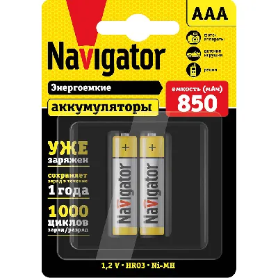 Аккумулятор NHR-850-HR03-RTU-BP2 