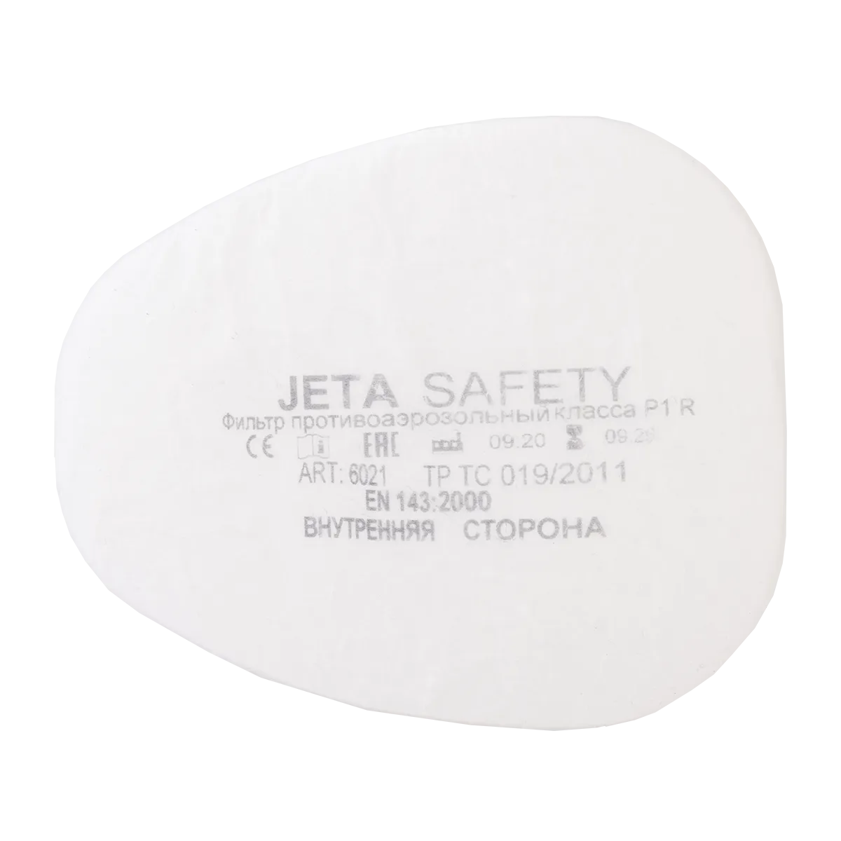 Фильтр противоаэрозольный Jeta Safety класса P1 R, в упаковке 4 шт / коробка 100 шт 