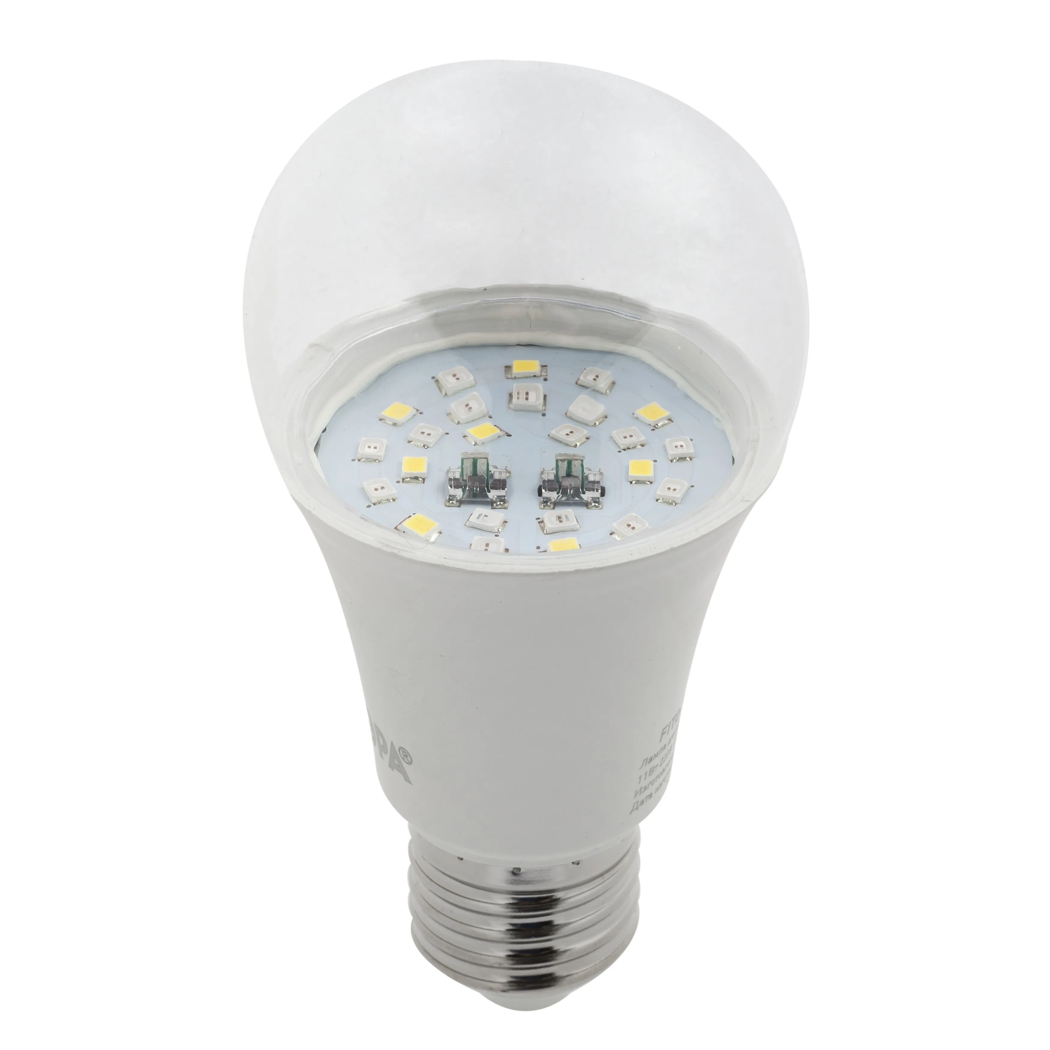 Лампа для растений FITO-11W-Ra90-E27