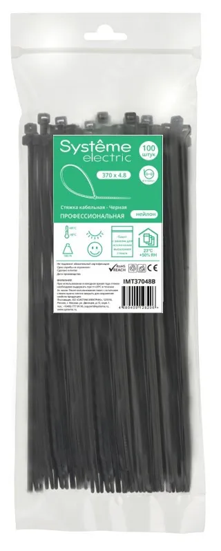 Стяжка кабельная MultiSet 370х4.8 Чёрная (100шт)