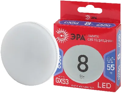 Лампа светодиодная LED GX-8W-865-GX53 R (диод, таблетка, 8Вт, хол, GX53) (10/100/4800)