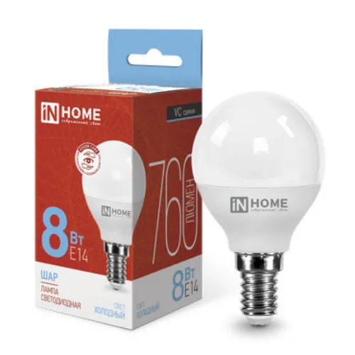 Лампа светодиодная LED-ШАР-VC 8Вт 230В Е14 6500К 760Лм IN HOME