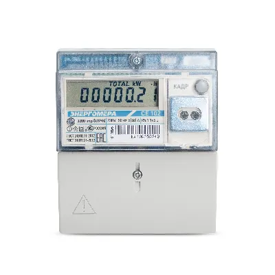 Счетчик электроэнергии CE102R5.1 145 JA (это с RS485) однофазный многотарифный 5(60)А Мск 
