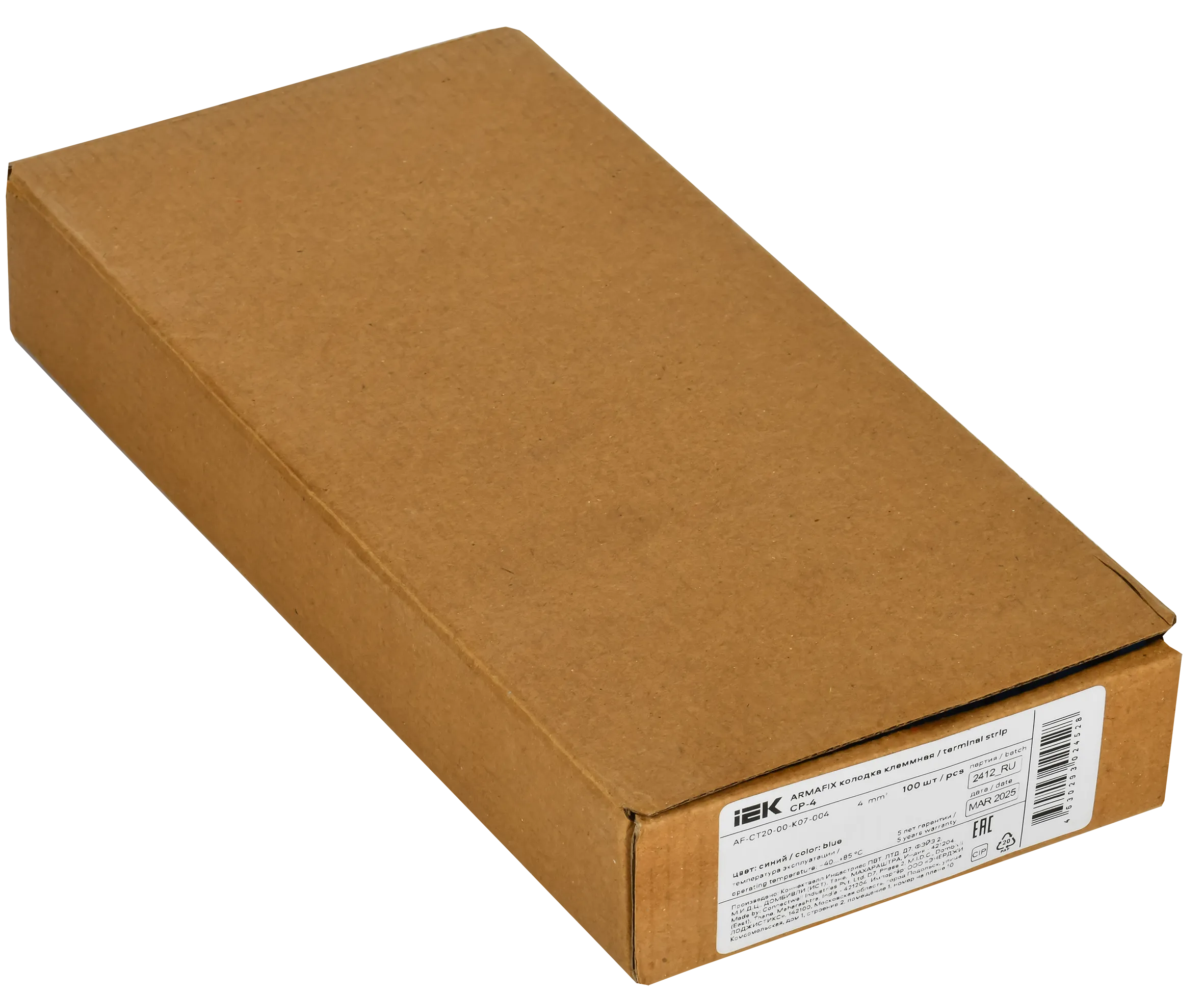 ARMAFIX Клемма пружинная CX4 BU 4мм2 проходная синяя IEK