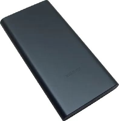 Аккумулятор внешний 22.5W Power Bank 10000 