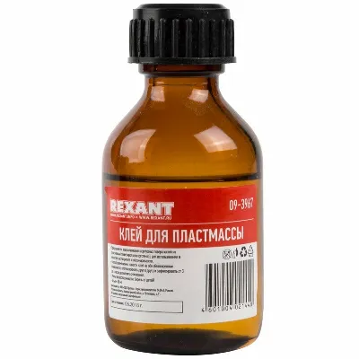 Клей для пластмассы ДХЭ, 30 мл, REXANT 