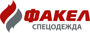 Факел