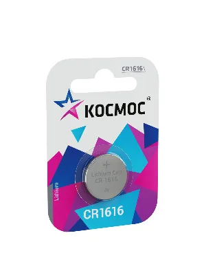 Батарейка  CR1616 3V Lithium 1BL