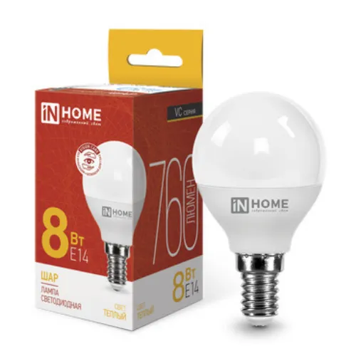 Лампа светодиодная LED-ШАР-VC 8Вт 230В Е14 3000К 760Лм IN HOME